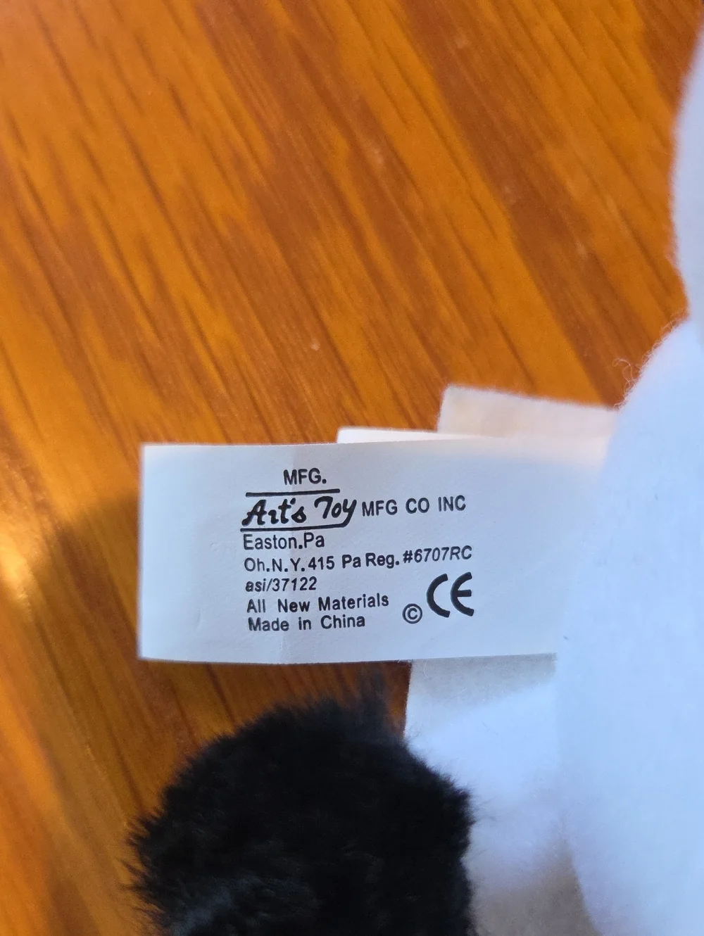 Chick-fil-A Plush Cow Toy